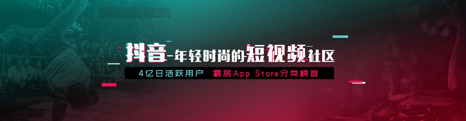 神池sem代运营