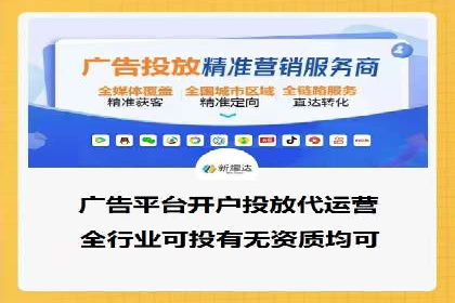 百度SEO推广策略解析：某知名企业的成功经验